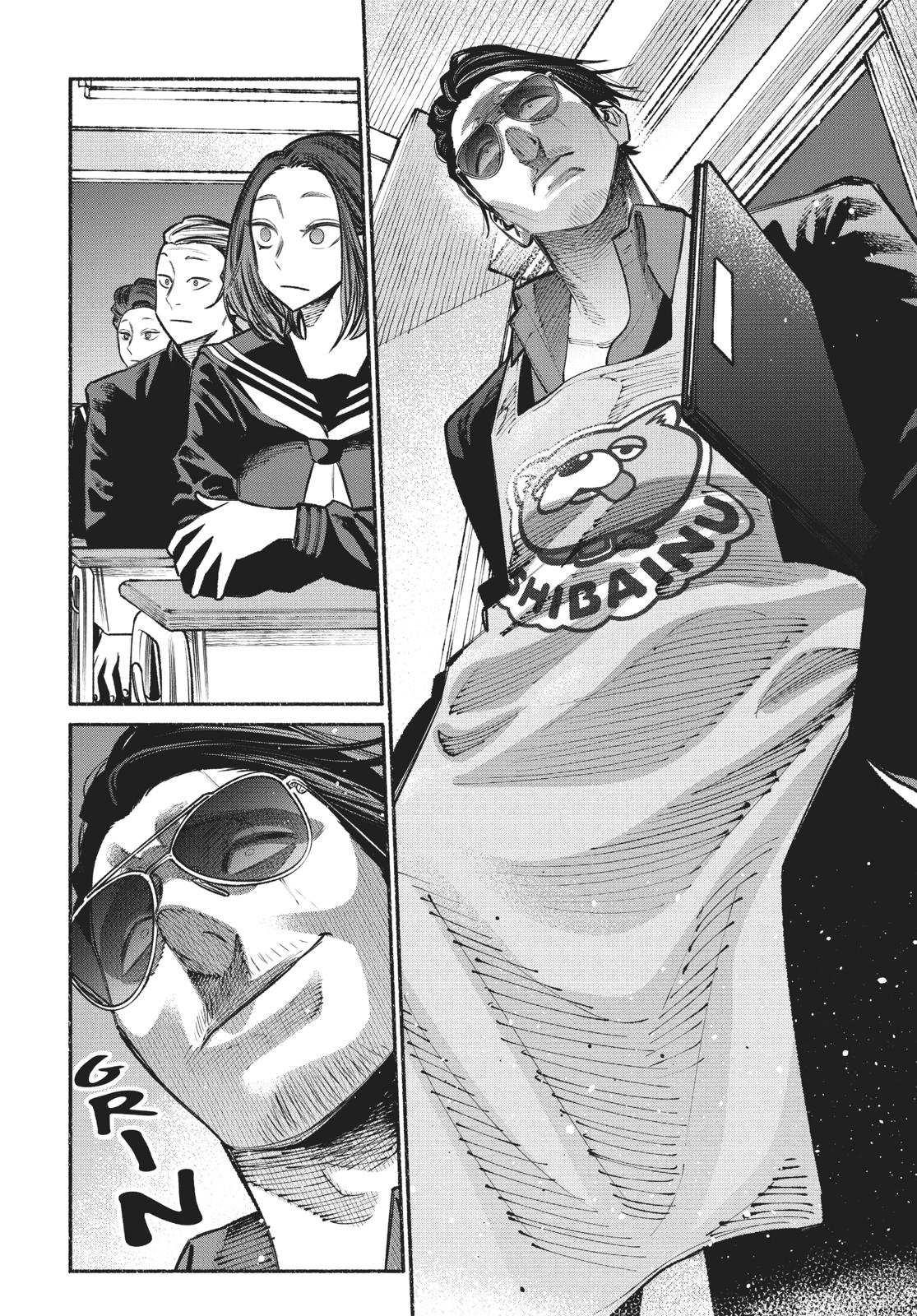 Gokushufudou Chap 27.5 - Next Chap 28.5