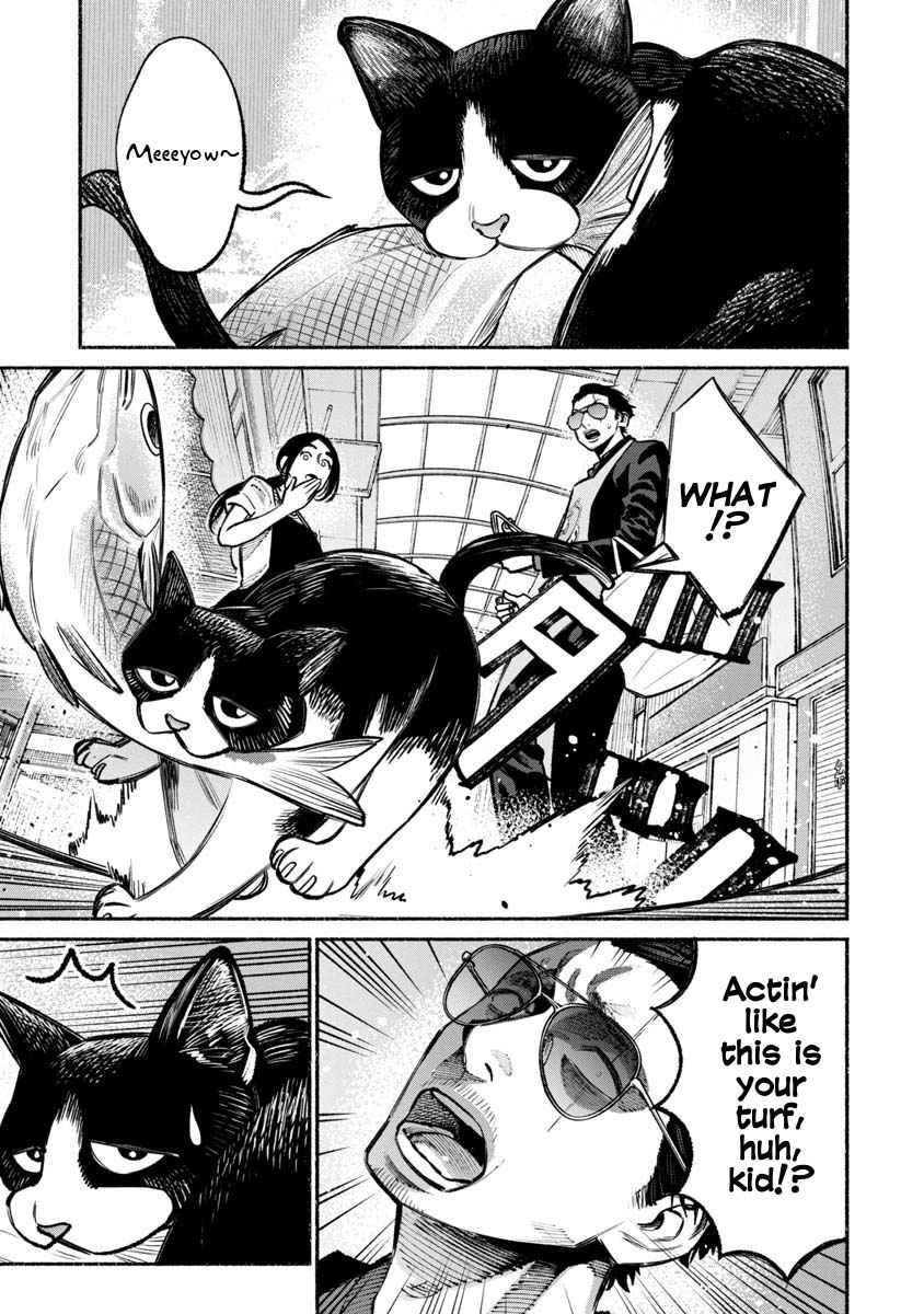 Gokushufudou Chap 28 - Next Chap 29