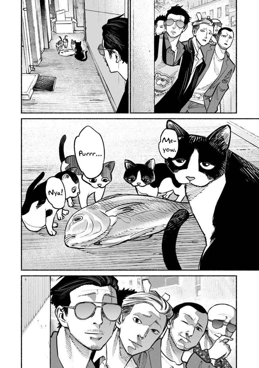Gokushufudou Chap 28 - Next Chap 29