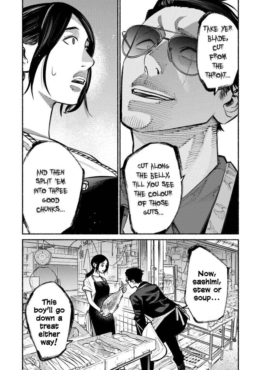 Gokushufudou Chap 28 - Next Chap 29