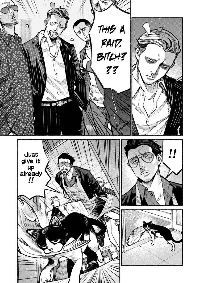 Gokushufudou Chap 28 - Next Chap 29