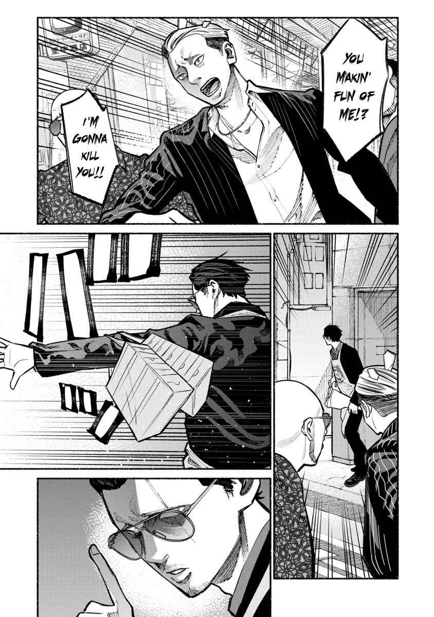 Gokushufudou Chap 28 - Next Chap 29