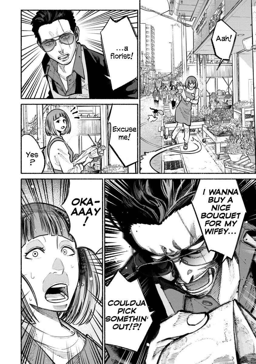 Gokushufudou Chap 28 - Next Chap 29