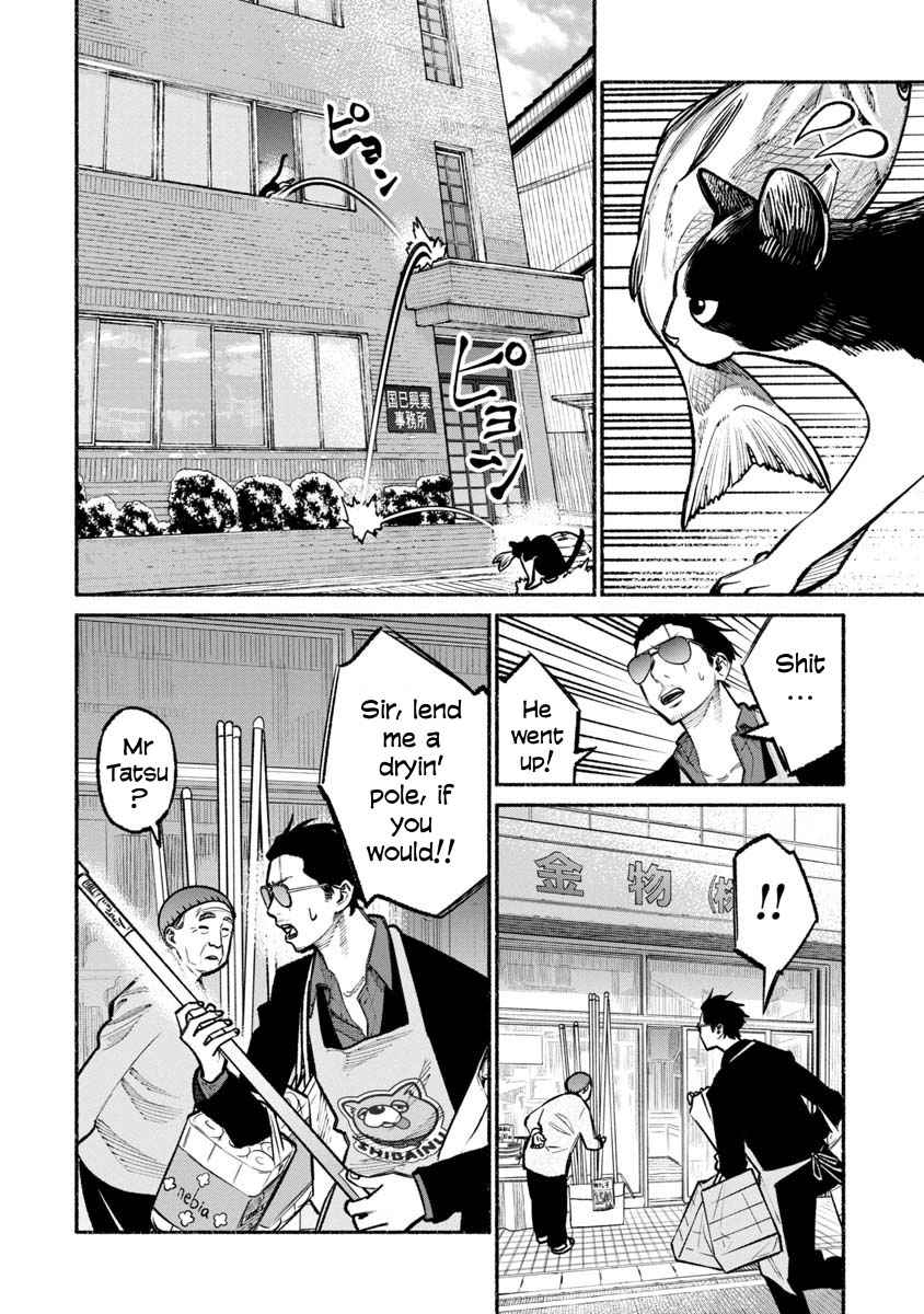 Gokushufudou Chap 28 - Next Chap 29