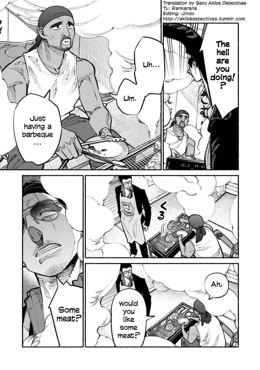 Gokushufudou Chap 29 - Next Chap 30