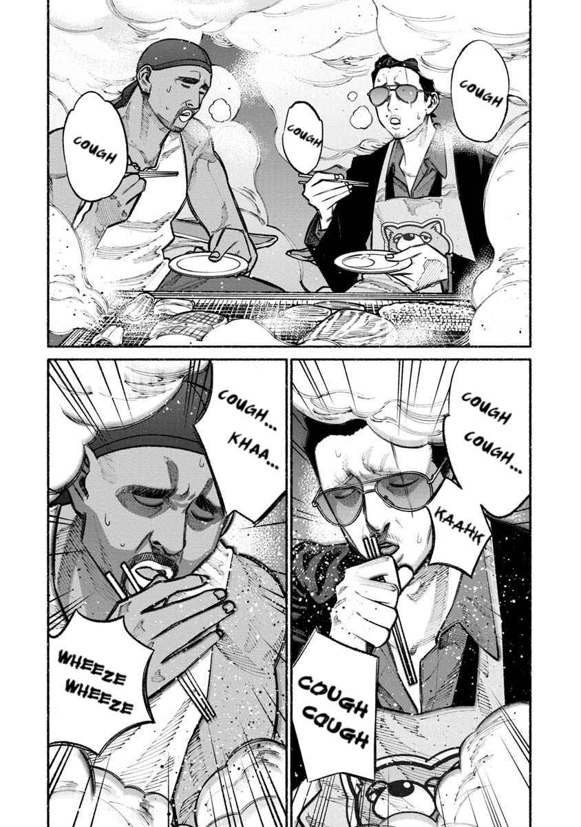 Gokushufudou Chap 29 - Next Chap 30