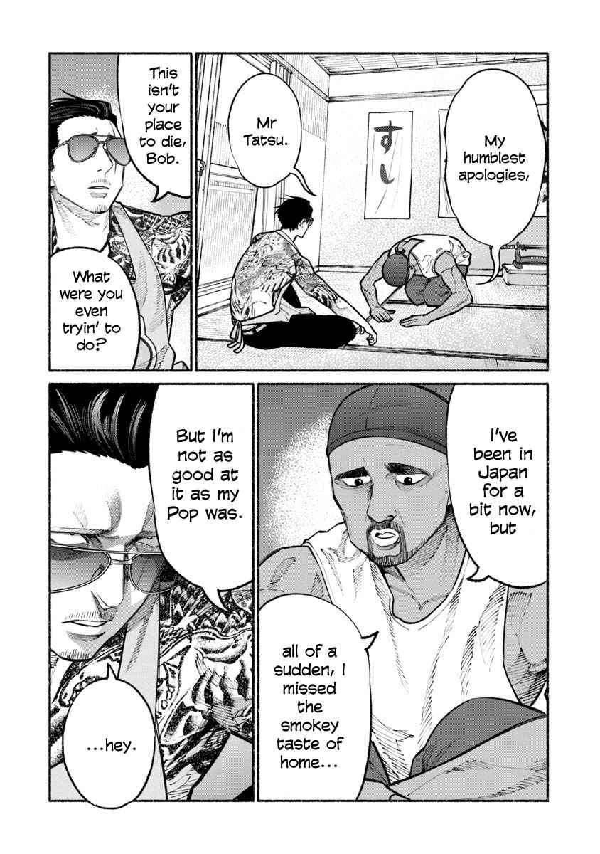 Gokushufudou Chap 29 - Next Chap 30