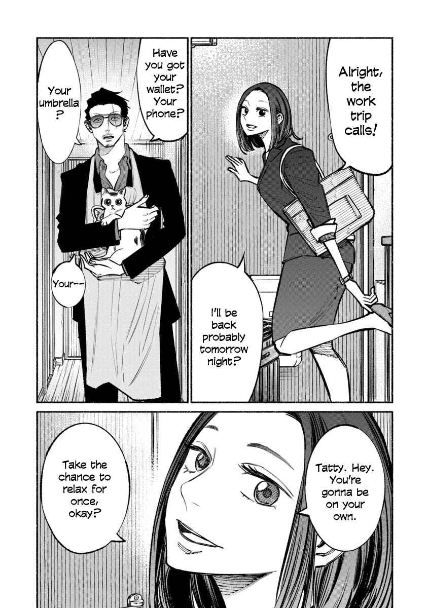 Gokushufudou Chap 37 - Next Chap 38