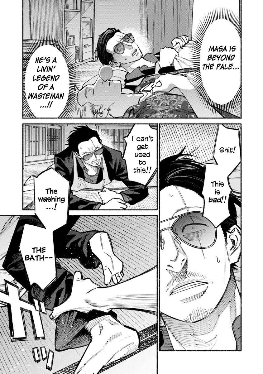 Gokushufudou Chap 37 - Next Chap 38