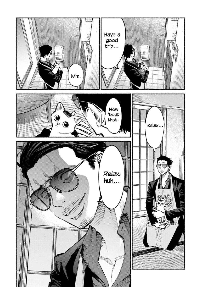 Gokushufudou Chap 37 - Next Chap 38