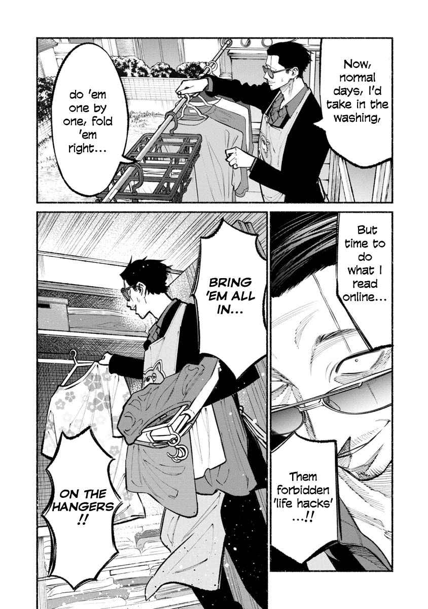Gokushufudou Chap 37 - Next Chap 38