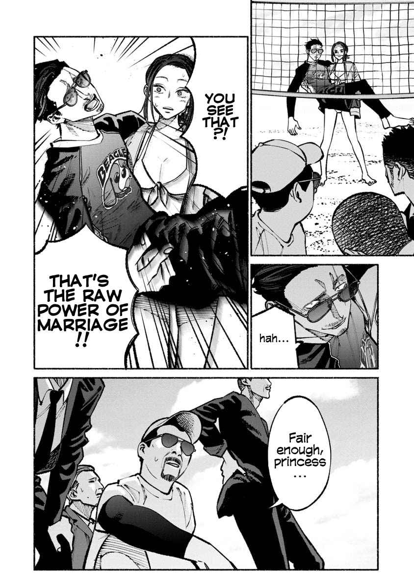 Gokushufudou Chap 34 - Next Chap 35