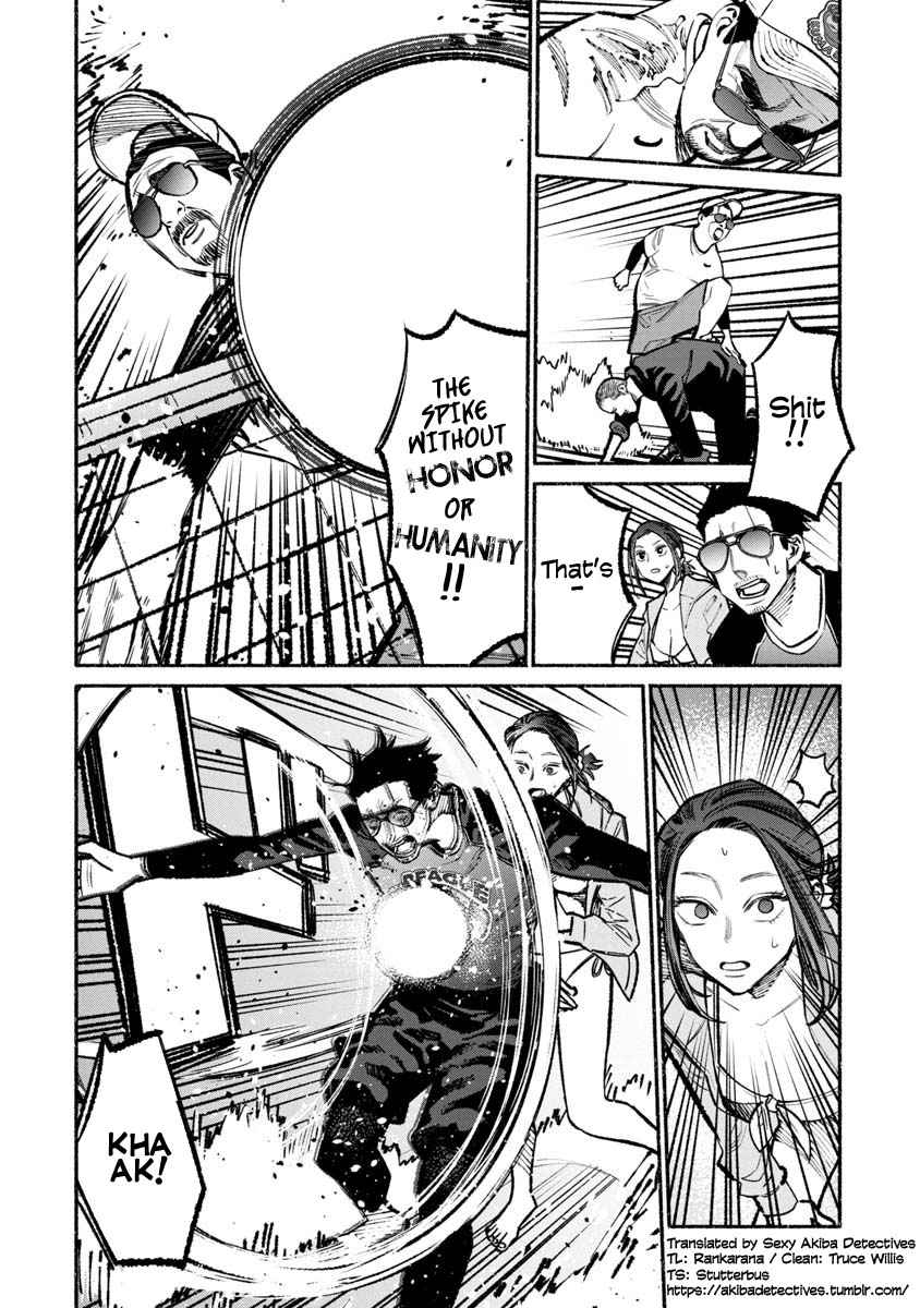 Gokushufudou Chap 34 - Next Chap 35