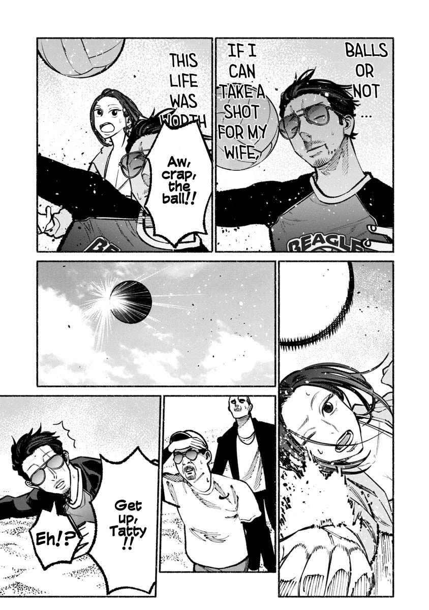 Gokushufudou Chap 34 - Next Chap 35