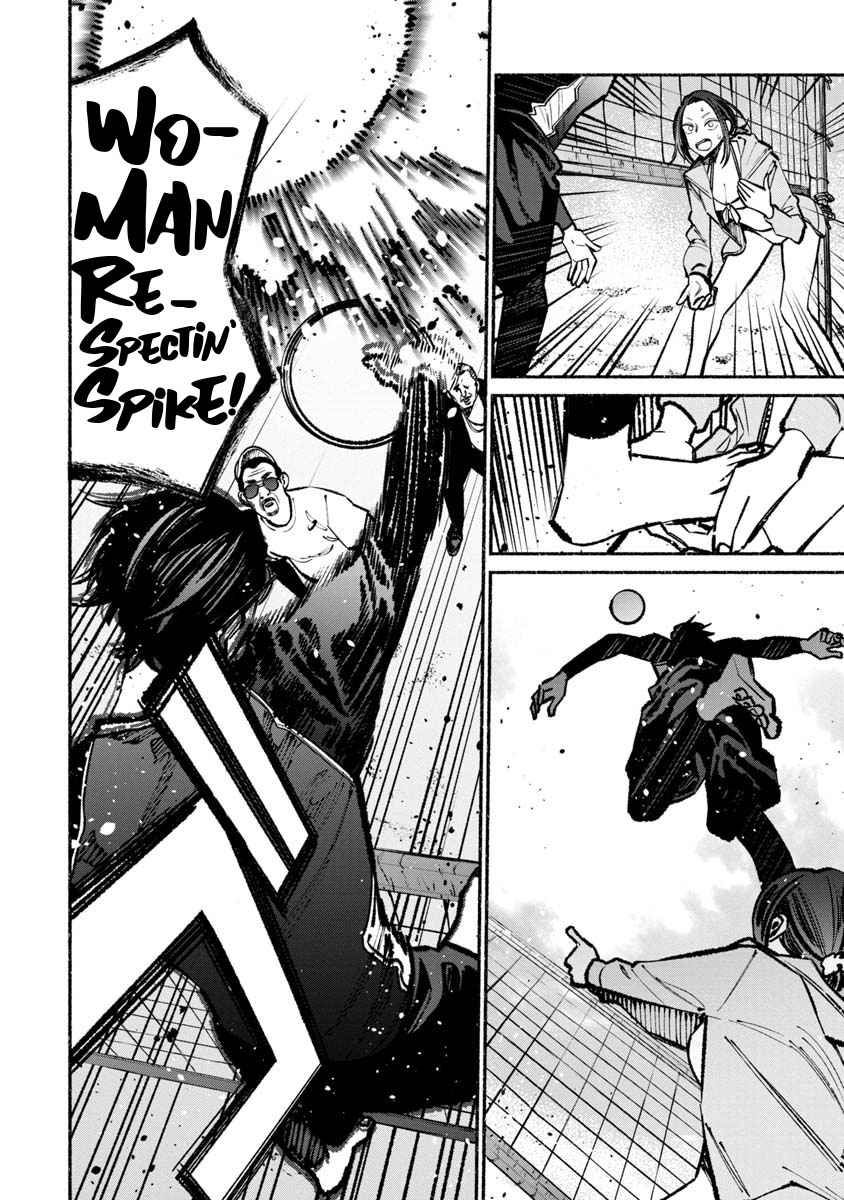 Gokushufudou Chap 34 - Next Chap 35