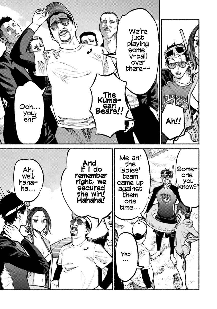 Gokushufudou Chap 34 - Next Chap 35