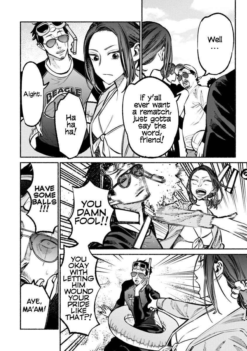Gokushufudou Chap 34 - Next Chap 35