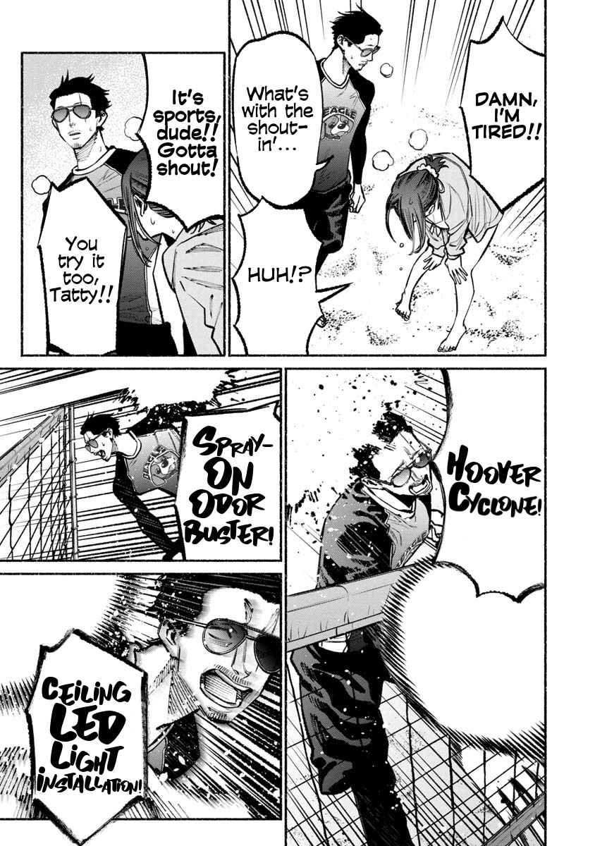 Gokushufudou Chap 34 - Next Chap 35