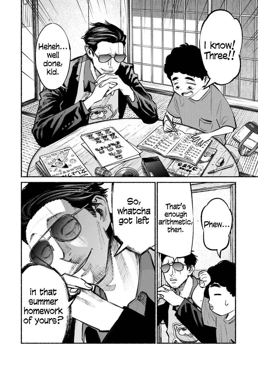 Gokushufudou Chap 35 - Next Chap 36