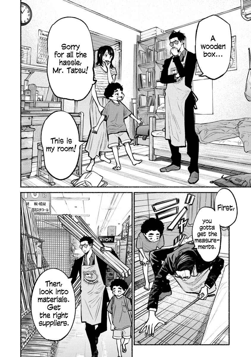 Gokushufudou Chap 35 - Next Chap 36