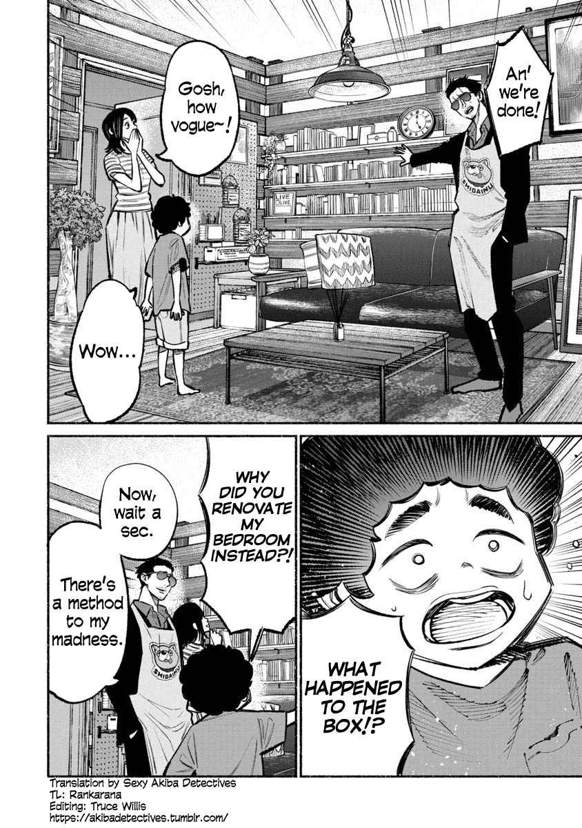 Gokushufudou Chap 35 - Next Chap 36
