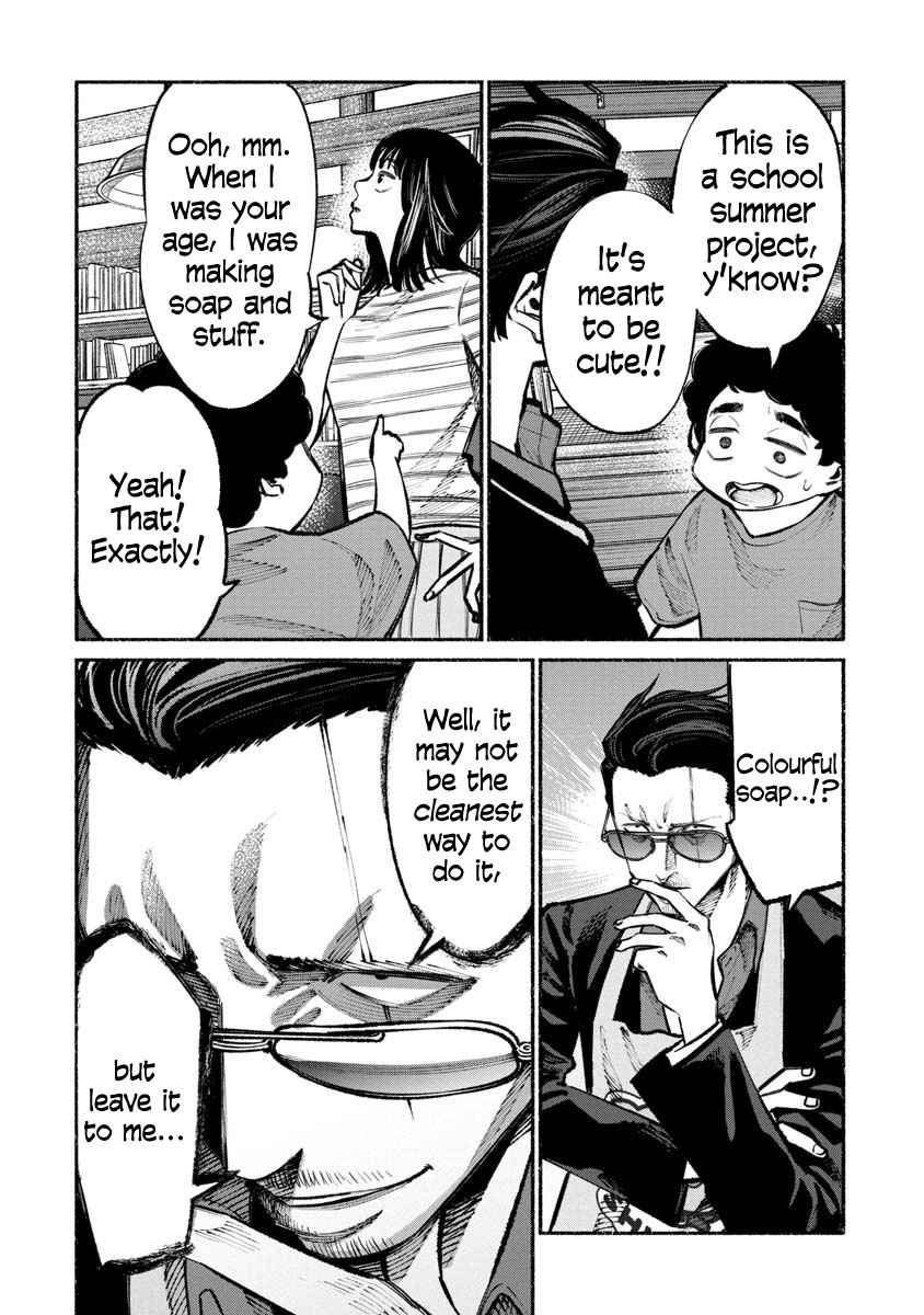 Gokushufudou Chap 35 - Next Chap 36