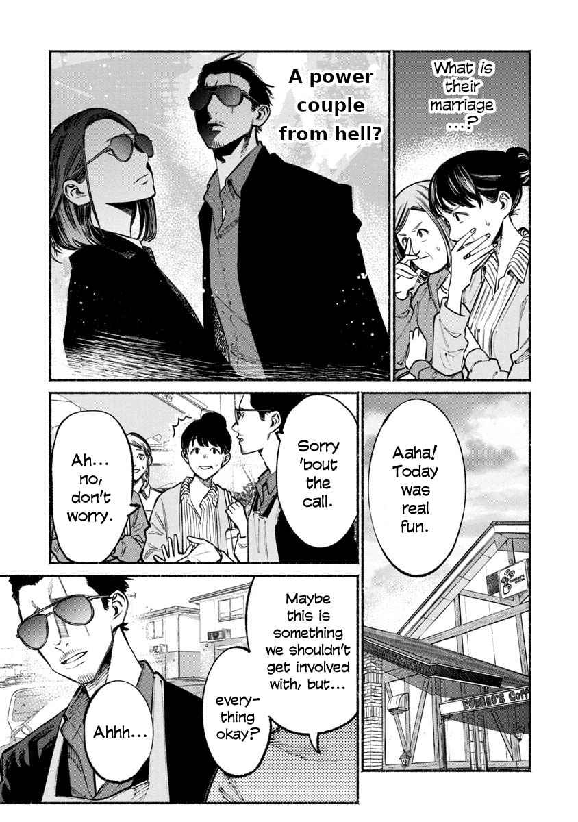 Gokushufudou Chap 36 - Next Chap 37