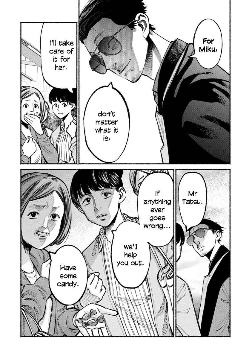 Gokushufudou Chap 36 - Next Chap 37