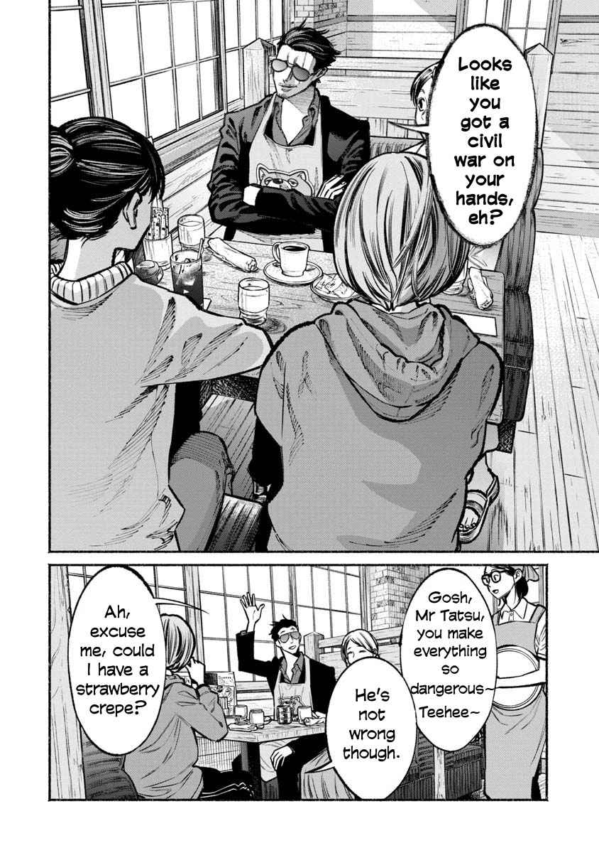 Gokushufudou Chap 36 - Next Chap 37