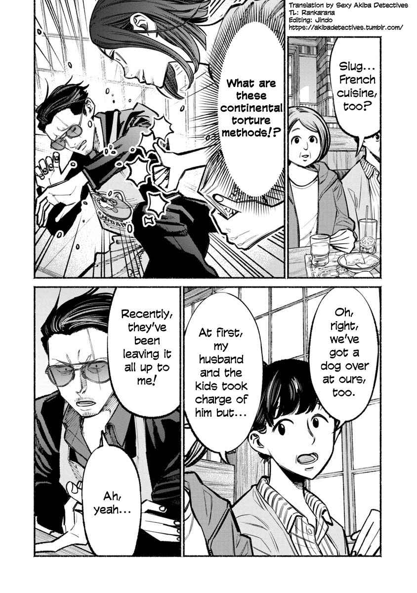 Gokushufudou Chap 36 - Next Chap 37