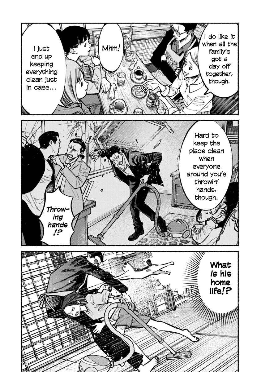Gokushufudou Chap 36 - Next Chap 37