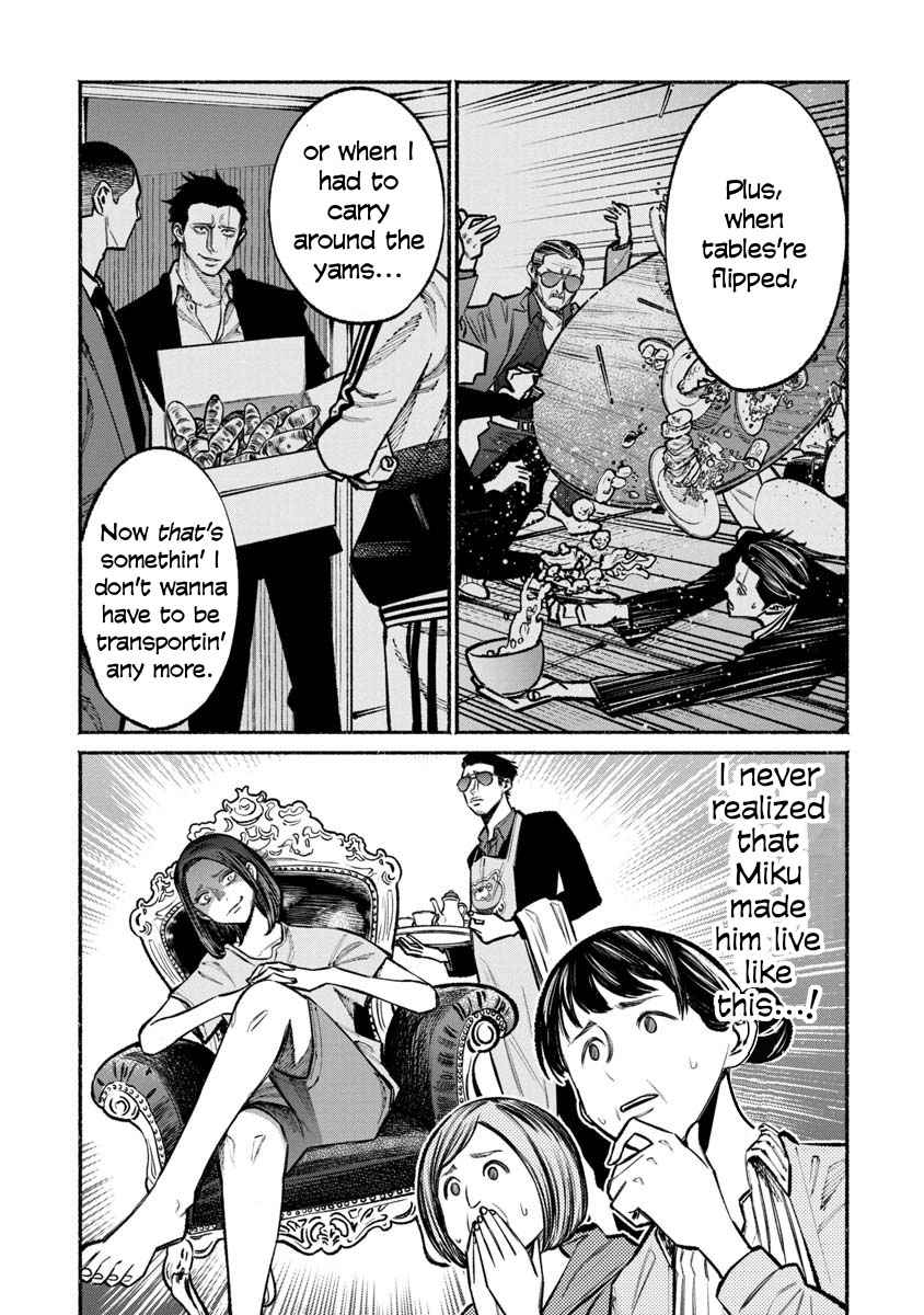 Gokushufudou Chap 36 - Next Chap 37