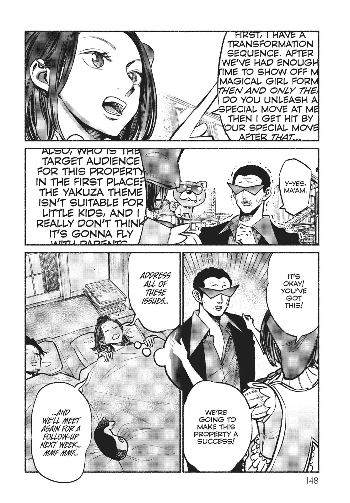 Gokushufudou Chap 36.5 - Next Chap 37.5