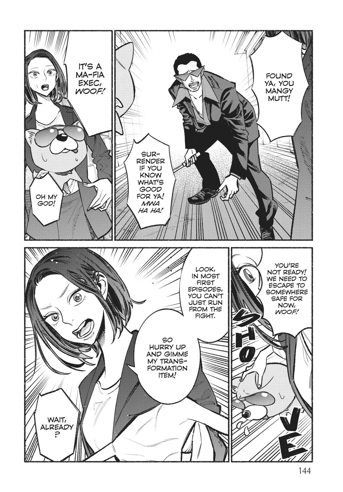 Gokushufudou Chap 36.5 - Next Chap 37.5