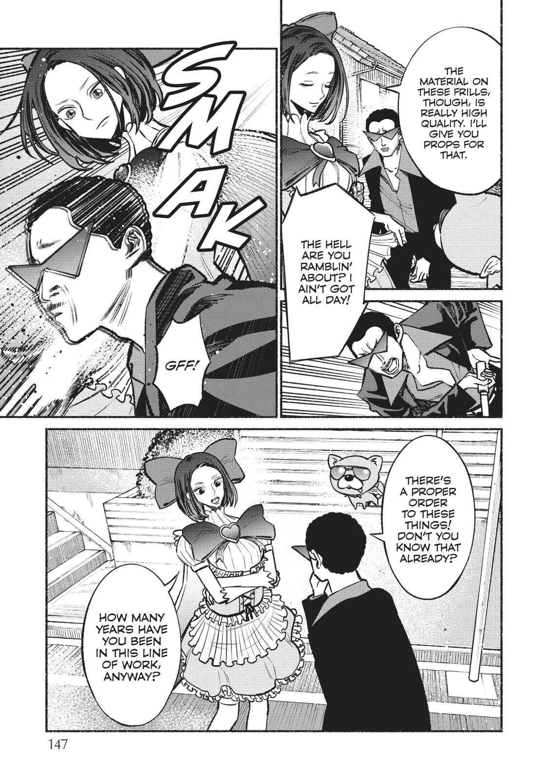 Gokushufudou Chap 36.5 - Next Chap 37.5