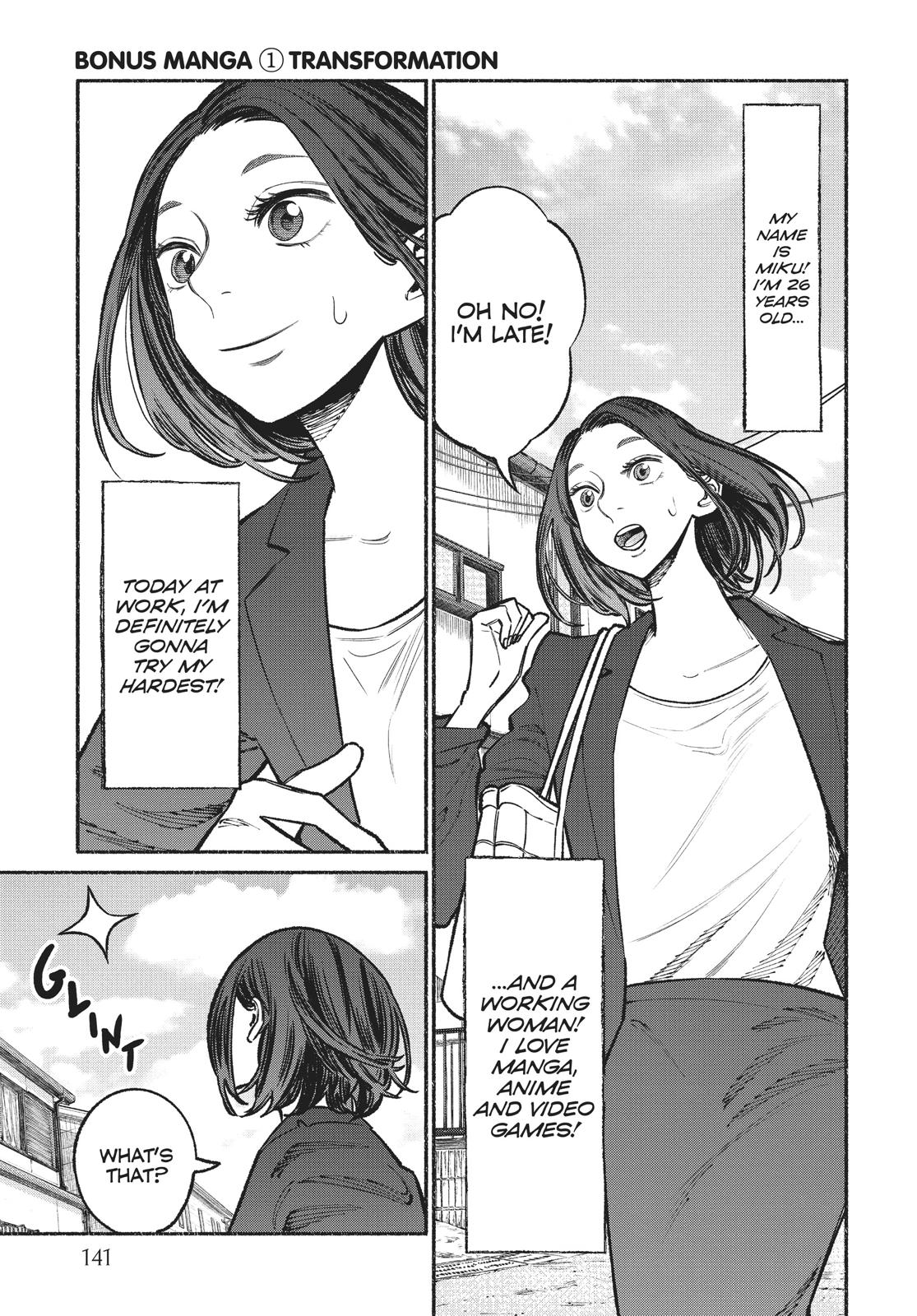 Gokushufudou Chap 36.5 - Next Chap 37.5