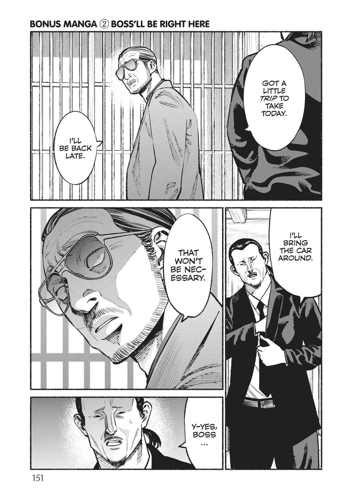Gokushufudou Chap 36.6 - Next Chap 37.6