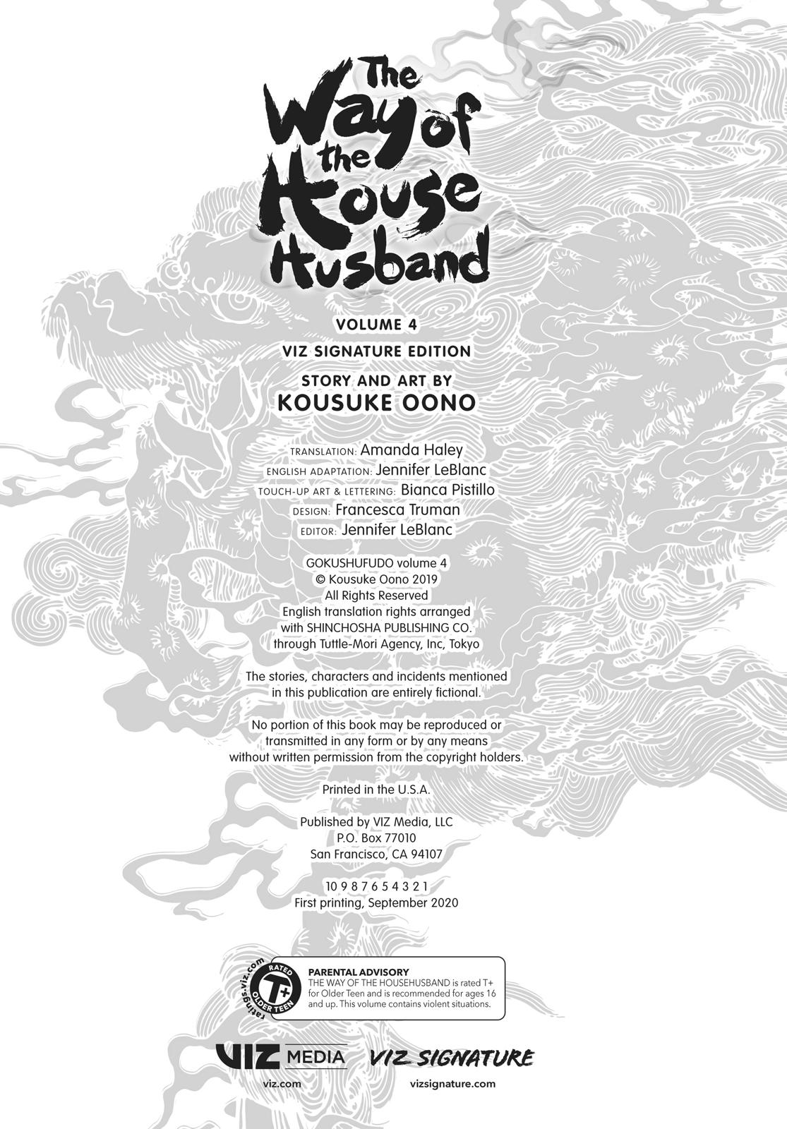 Gokushufudou Chap 36.6 - Next Chap 37.6