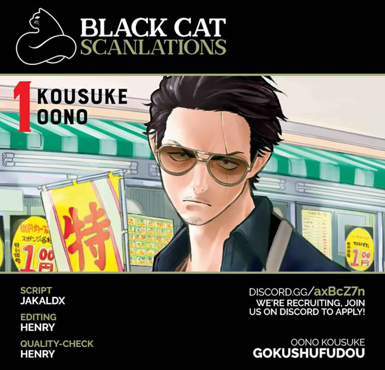 Gokushufudou Chap 38 - Next Chap 39