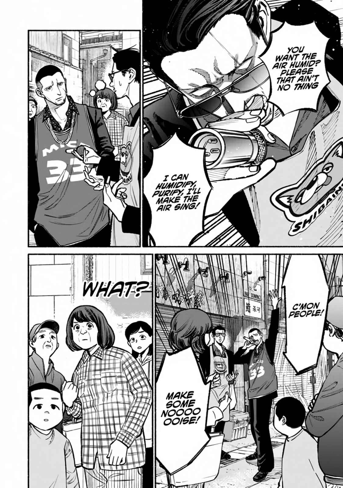 Gokushufudou Chap 38 - Next Chap 39