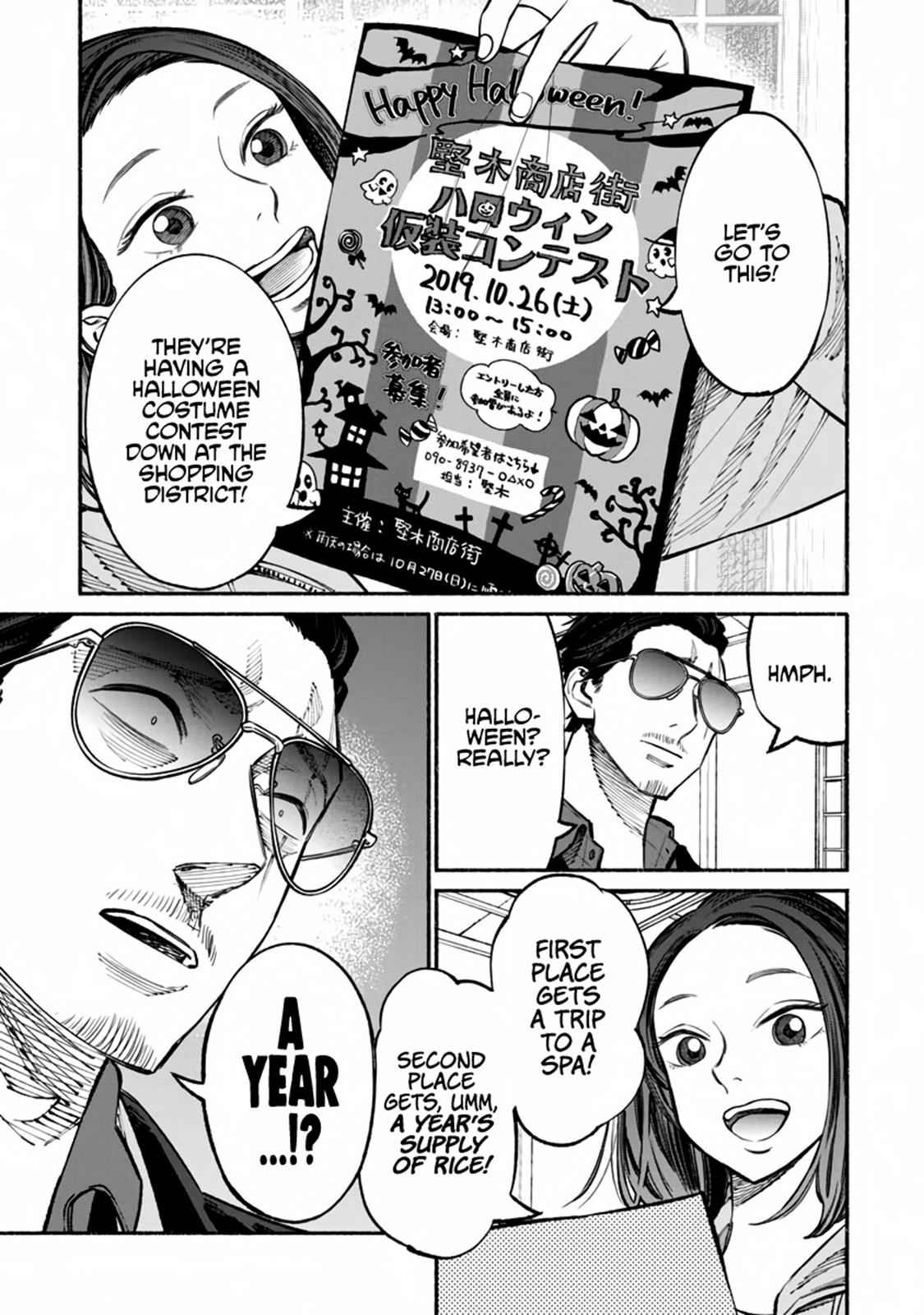 Gokushufudou Chap 39 - Next Chap 40
