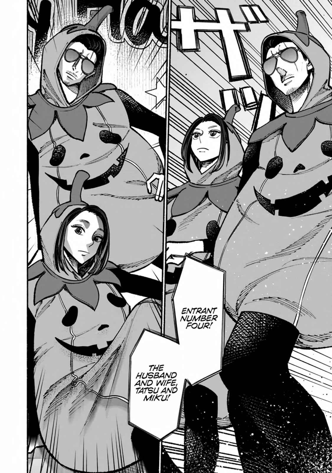 Gokushufudou Chap 39 - Next Chap 40