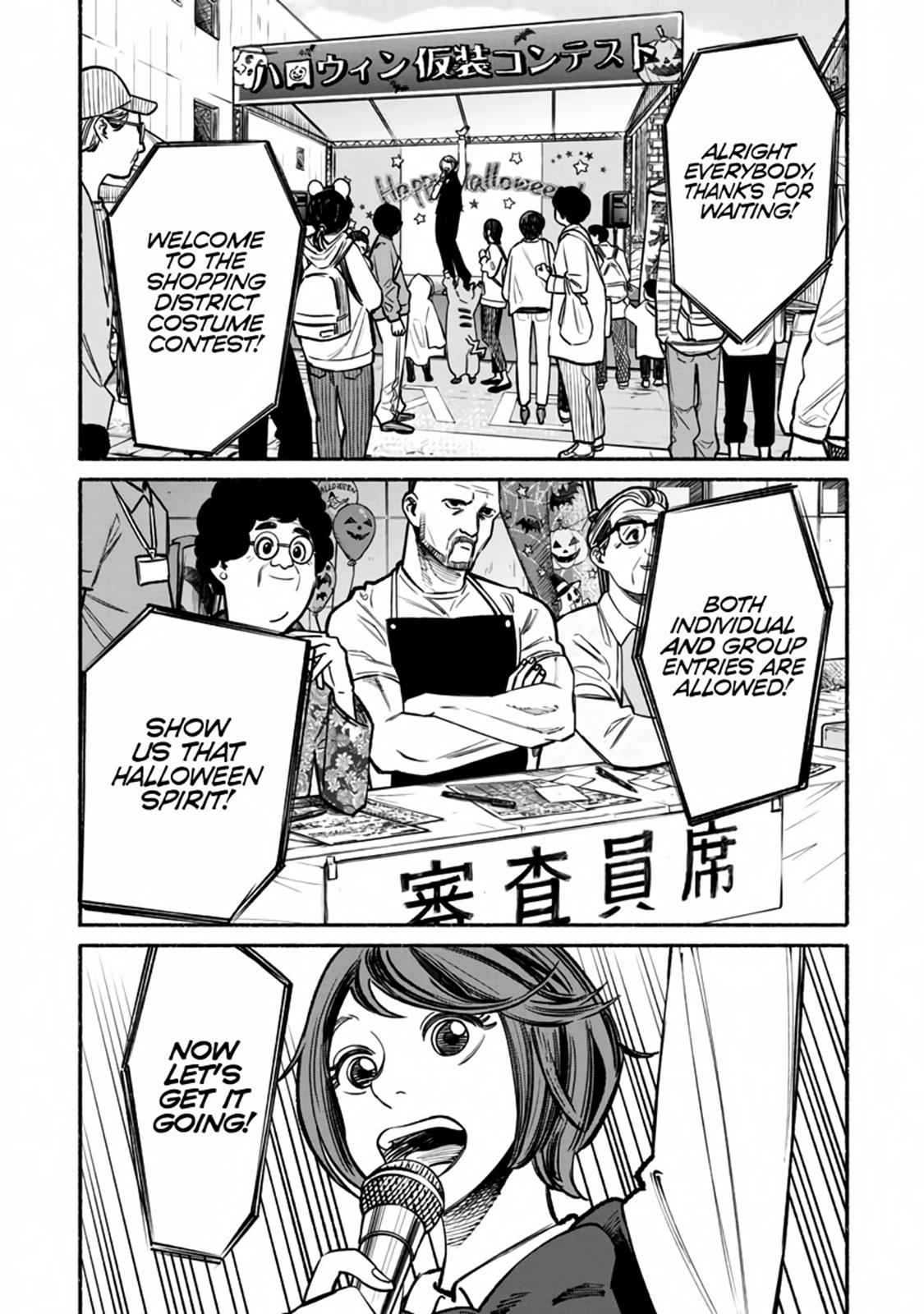 Gokushufudou Chap 39 - Next Chap 40