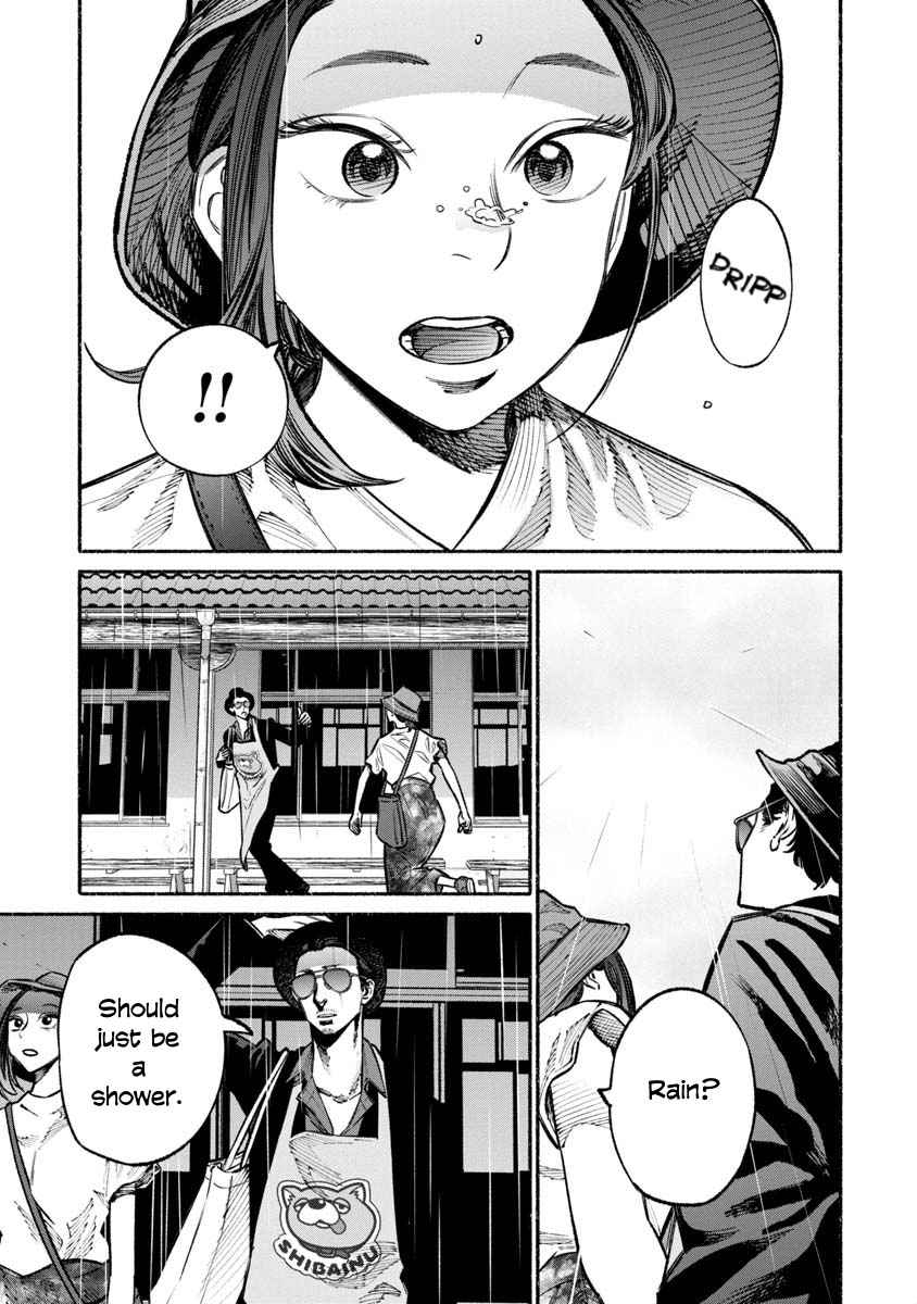 Gokushufudou Chap 30 - Next Chap 31