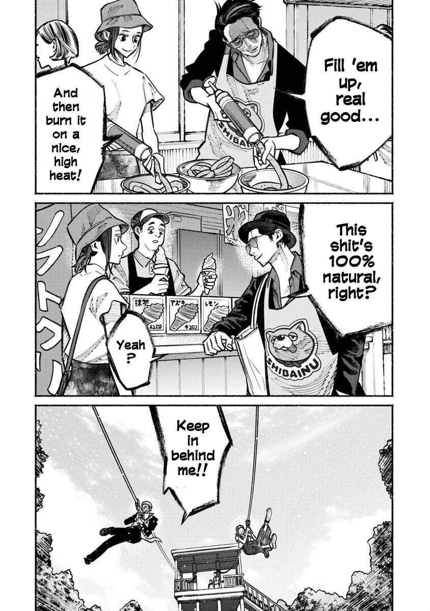 Gokushufudou Chap 30 - Next Chap 31