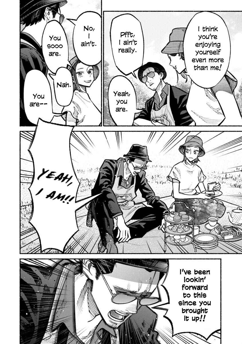 Gokushufudou Chap 30 - Next Chap 31