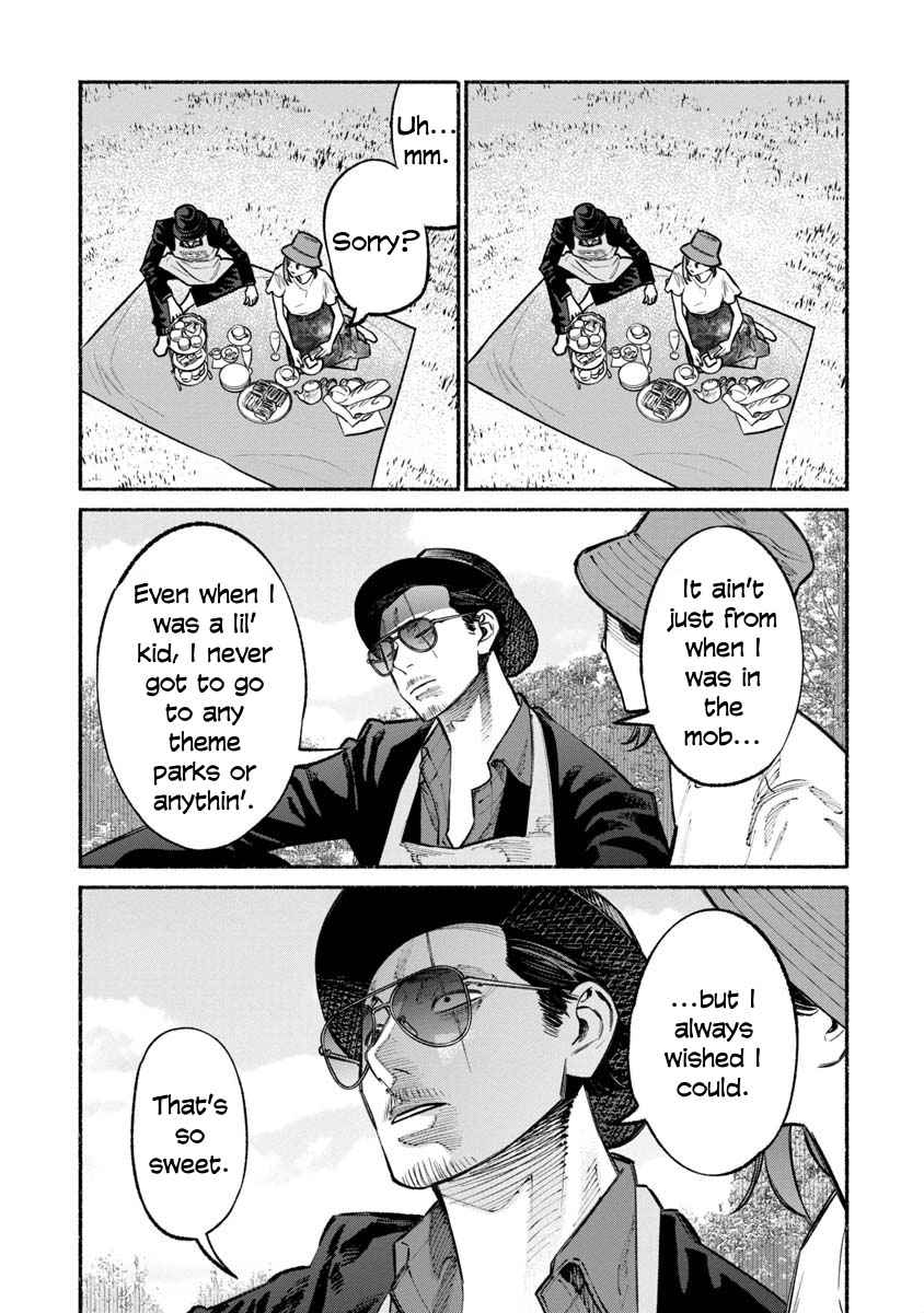 Gokushufudou Chap 30 - Next Chap 31