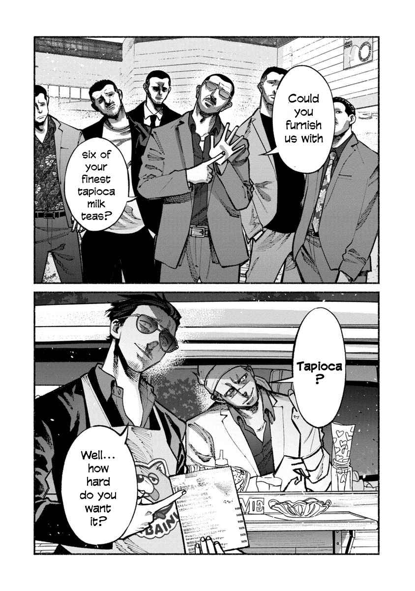 Gokushufudou Chap 31 - Next Chap 32