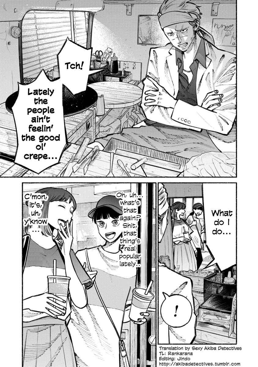 Gokushufudou Chap 31 - Next Chap 32