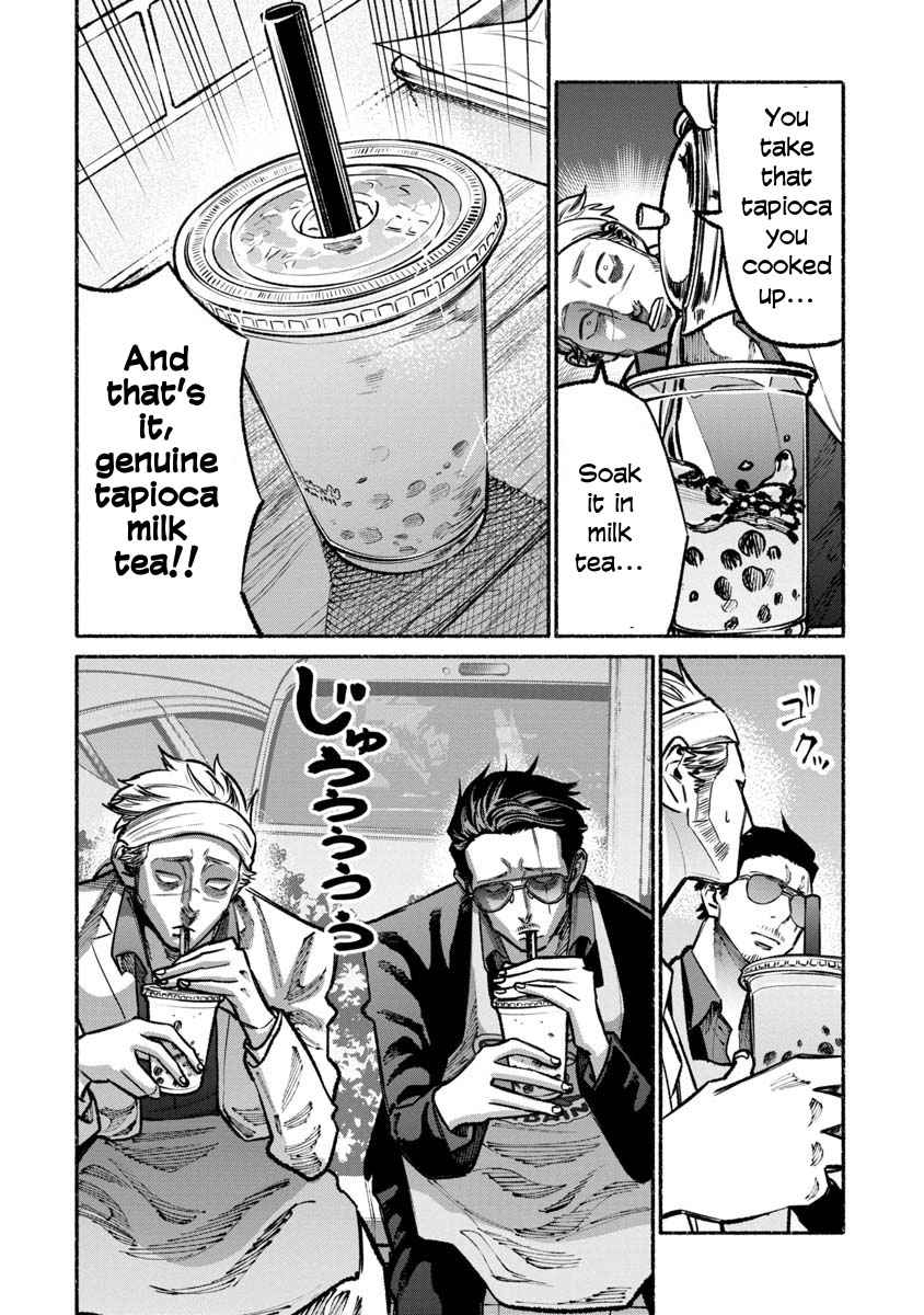 Gokushufudou Chap 31 - Next Chap 32